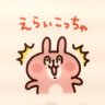 Profilbild von せにーにゃ