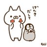 nayu*鷹命 的头像