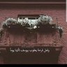 فاطمه's profile picture