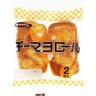 Chee_Mayo_Roll's profile picture