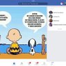 Jesus profil fotoğrafı