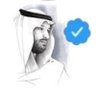 الصويان profil fotoğrafı