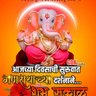 Vinod Soni Parnami 的头像