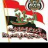 ابو جهاد المقرمي's profile picture
