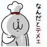 Profilbild von 小判鮫