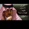 محمد 的头像