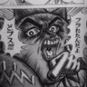 ジャギィ 的头像
