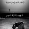 انتظر لحظه 的头像