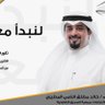 خالد النامي's profile picture
