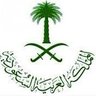 Фото профиля عوض داخل