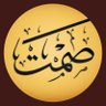 شخابيط سطر's profile picture