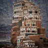 Profilbild von اليمن عبق التاريخ