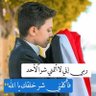 فائز الفقيه profil fotoğrafı