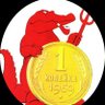 Крок-О-Дил.'s profile picture
