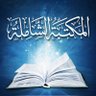 ابوعثمان ضيف الرازحي 的头像