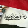 Profilbild von ابوعمار المزاحم