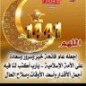 Фото профиля هيثم المغازى