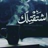 اسير الماضي profil fotoğrafı