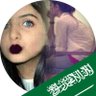 تــغريـد ❋♩'s profile picture