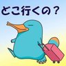ハシモトヤスシ's profile picture
