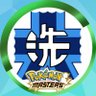 川戸 貴勝 profil fotoğrafı