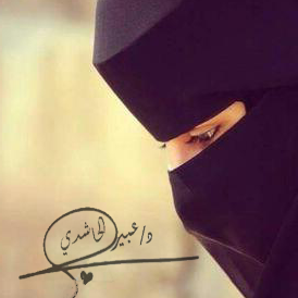 abeeer_al7ashdi's profile picture