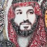 Фото профиля هذا أنا MBS 🇸🇦