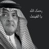 Profilbild von ماجد ابوراشد