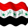 عراقيتي هويتي profil fotoğrafı
