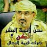 صمام شعفل profil fotoğrafı