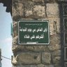 ماهر .'s profile picture