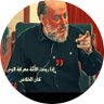 mohammed profil fotoğrafı