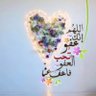 Profilbild von ميــم | Meem