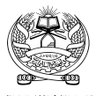 Фото профиля الإمارة الإسلامية