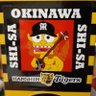 たこぽん's profile picture