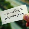 moayad mohamed's profile picture