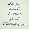 Profilbild von . نايف البراك