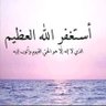 فيصل's profile picture