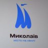 Фото профиля Миколаїв-пуп Європи 🇺🇦🇺🇲🇵🇱🇬🇧