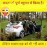 Badnaam farishtey 的头像