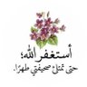 سامي 的头像