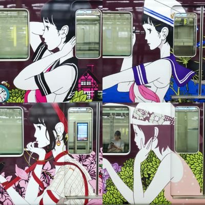 kazutan__1220's profile picture