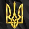 Львівський батяр's profile picture
