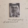 Profilbild von تركي