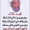 Profilbild von abdulkareem
