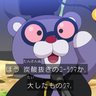 Фото профиля ジバぞう