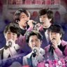 Фото профиля 嵐 Johnny's