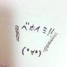 おやぎ🍊's profile picture