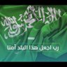 ‏ ‏مرحبا profil fotoğrafı