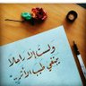 pinkeya profil fotoğrafı